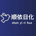 子艾洗护清洁旗舰店
