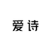 爱诗妮花边织带卷料批发