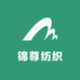 锦尊纺织优品店