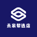 禾家帮选店