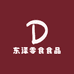 东泽零食食品