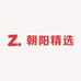 新疆朝阳精选百货链