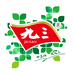 九三健康食用油店
