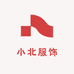 小北服饰优选