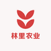 林里农业
