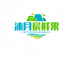 沐月宸鲜果店