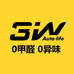 3W脚垫工厂店