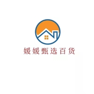 媛媛甄选百货店个体店