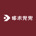 哆米兜兜