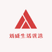 刘威生活优选