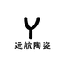 远航陶瓷精选