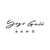 由由加莉 YOYO GALI 3店