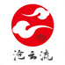 沧云流