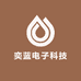 奕蓝电子科技