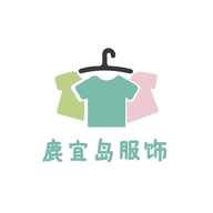 鹿宜岛服饰工厂店