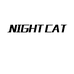 NIGHT CAT摩托车配件旗舰店