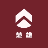 楚雄图书店