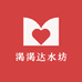 渴渴达水坊