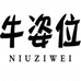 哈米美食小铺
