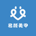 易颜美甲