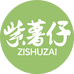 紫薯仔厂家