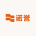 诺誉