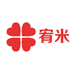 宥米