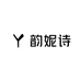 韵妮诗好物优选