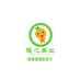 精品水果批发行