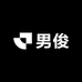 男俊潮牌体验店