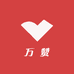 万赞企业店