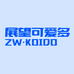 展望可爱多官方旗舰店