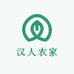 汉人农家