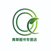 青草图书专营店