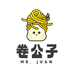 卷公子食品旗舰店