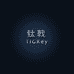钛戟TiGKey电竞桌