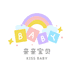亲亲宝贝母婴玩具店