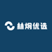 林炯优选