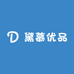 黛慕优品工厂店