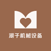湖子机械设备