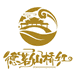 德茗仙桥红英红九号