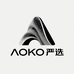 AOKO严选