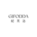 纪芙达GIFODDA企业店