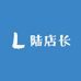 美式潮仓