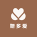 小表妹妍多爱企业店