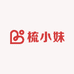 梳小妹日用品有限公司