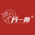 重庆另一面