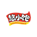 悠小饱速食食品店