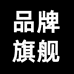 HW数码旗舰店
