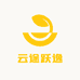 云途跃逸